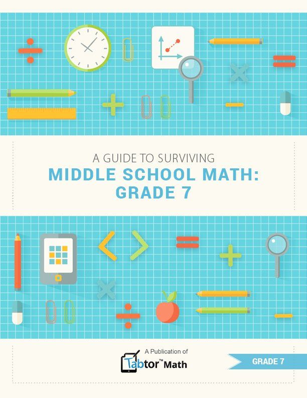 7th grade guide math curriculum